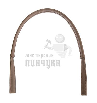 Ручка сумочная плоск. 65см цв.капучино
