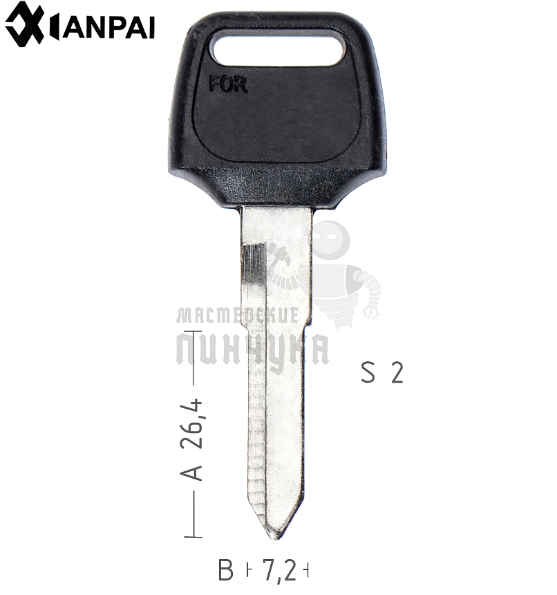 Honda а/пластик паз левый КНР 