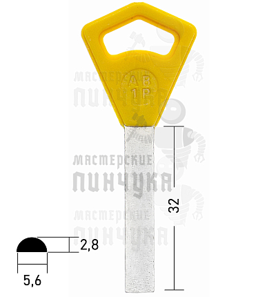 ABL1FP (жёлтая голова)