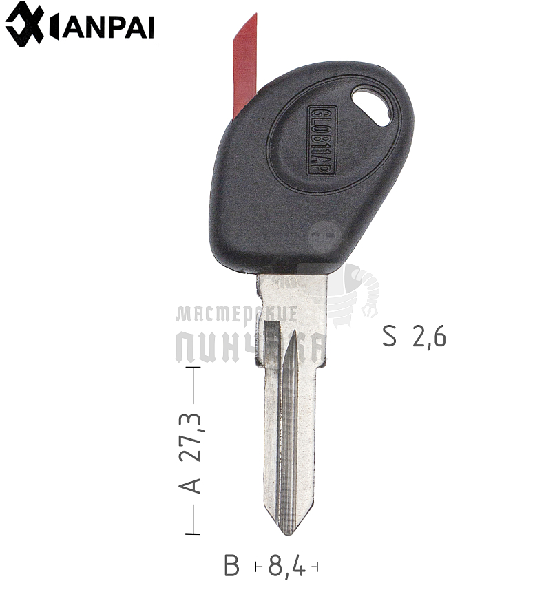 Авто с местом под чип GB9RP6/GB9RP11 FI-11P/FI-1P  GT10P/GT10BP FIAT КНР