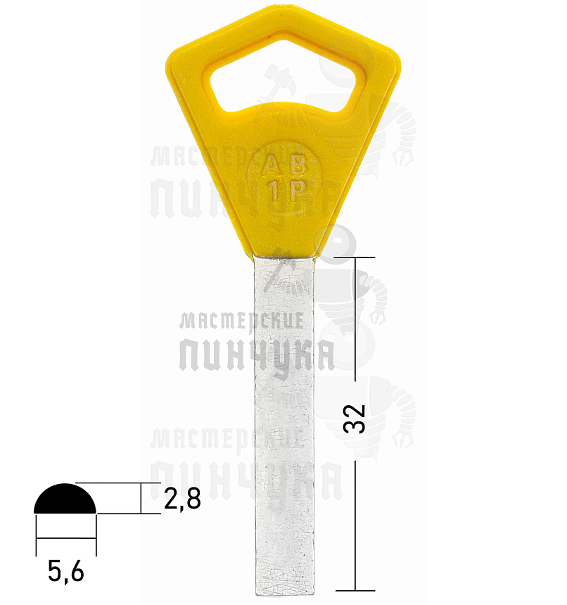 ABL1FP (жёлтая голова)