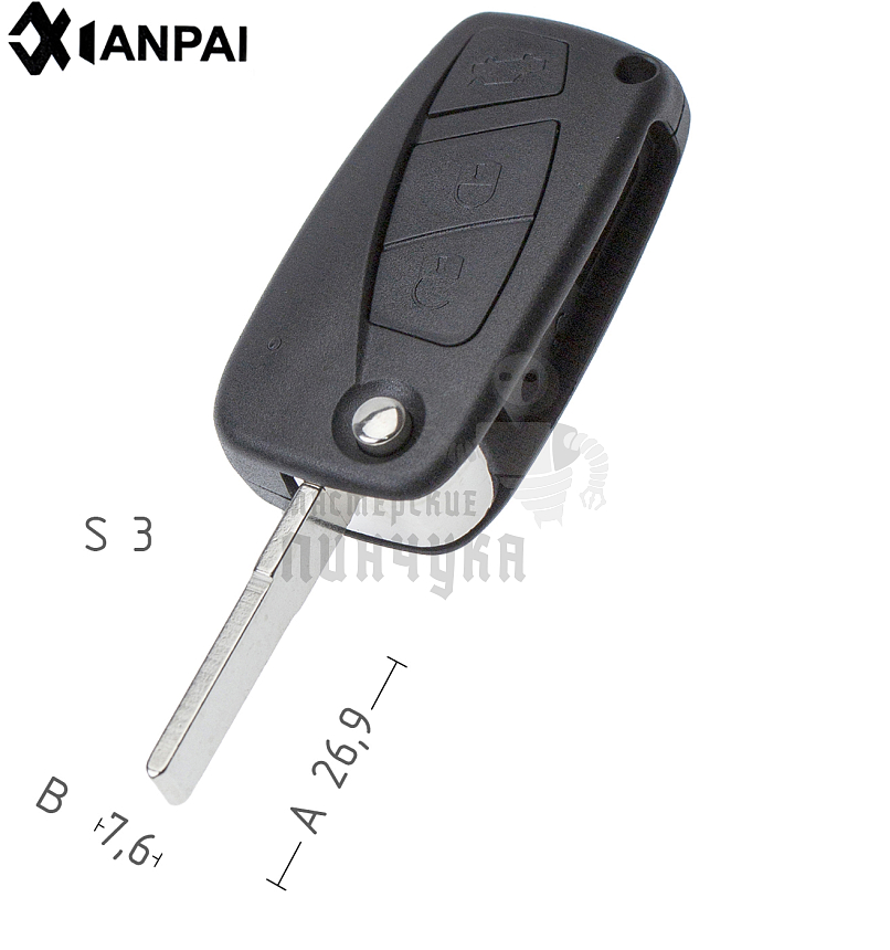 Корпус выкидного ключа FI-16 SIP22 GB18 3 кнопки 2 FIAT КНР