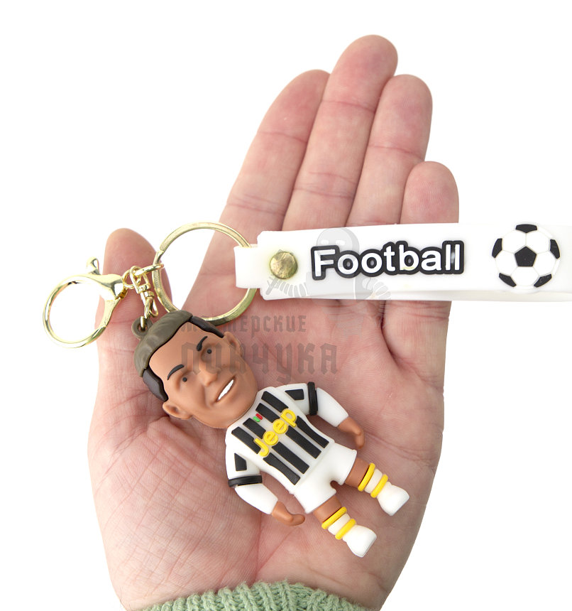 Брелок для ключей "Football", Роналду цв.белый/черный+ карабин