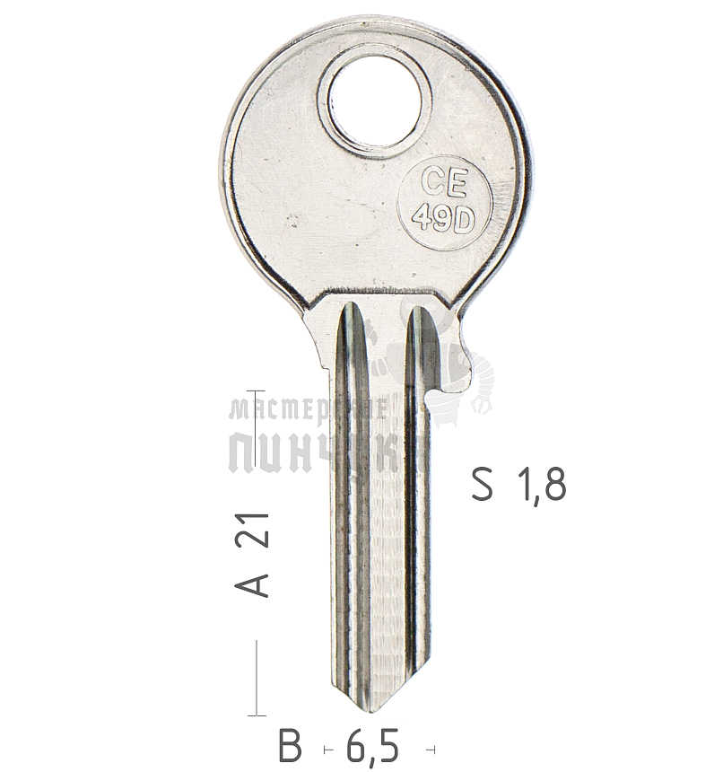 CE49D CE7 CE10 CE4PD