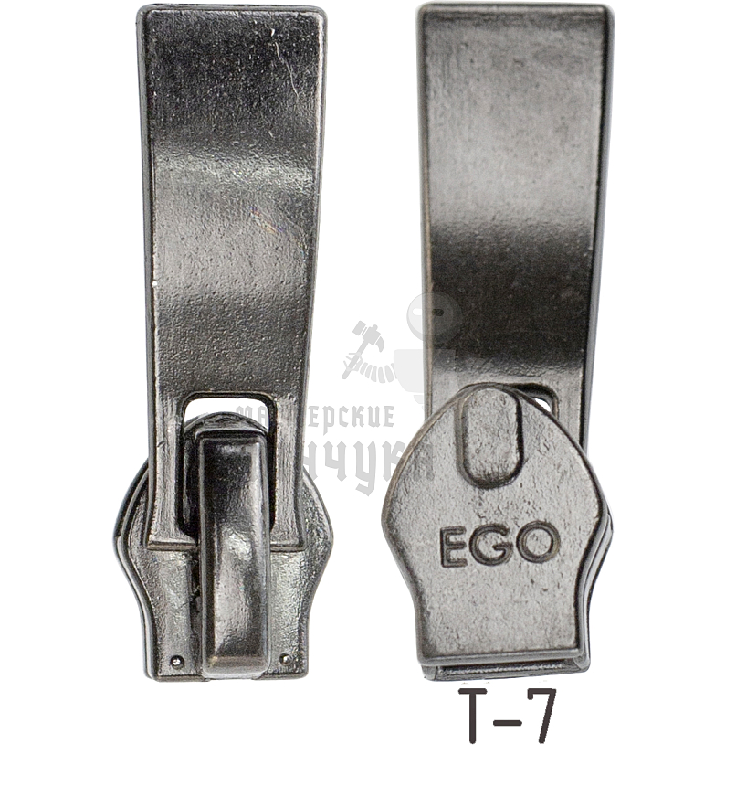Бегунок ЭГО-7 А04 BP21 Премиум, тип 7, автомат, цв. темн. никель