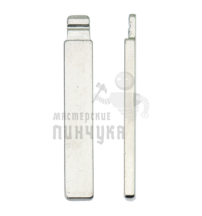Лезвие №156 HU134T Kia Hyundai КНР