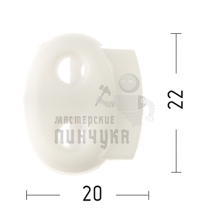 Фиксатор пластиковый для двух шнуров большой, шнур (4,5мм), (8982) цв.чёрный - Чертеж