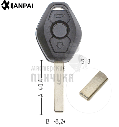 Корпус ключа BM6P HU92 HF70P171 3 кнопки ромб КНР  BMW