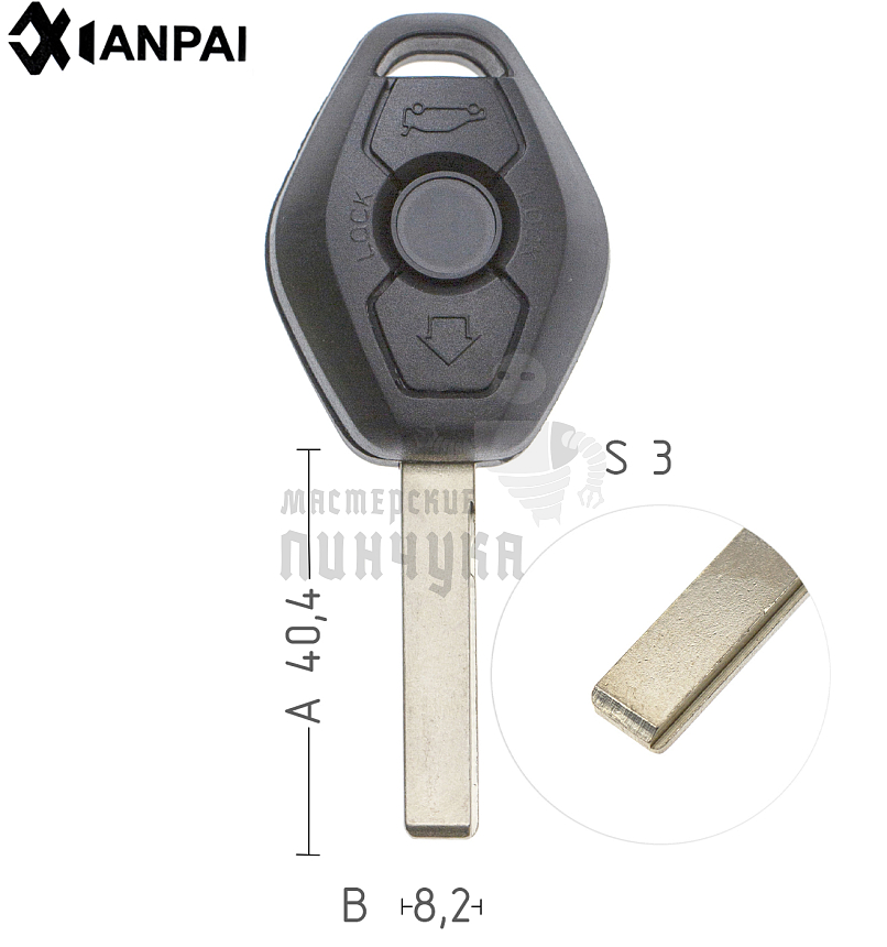 Корпус ключа BM6P HU92 HF70P171 3 кнопки ромб КНР  BMW