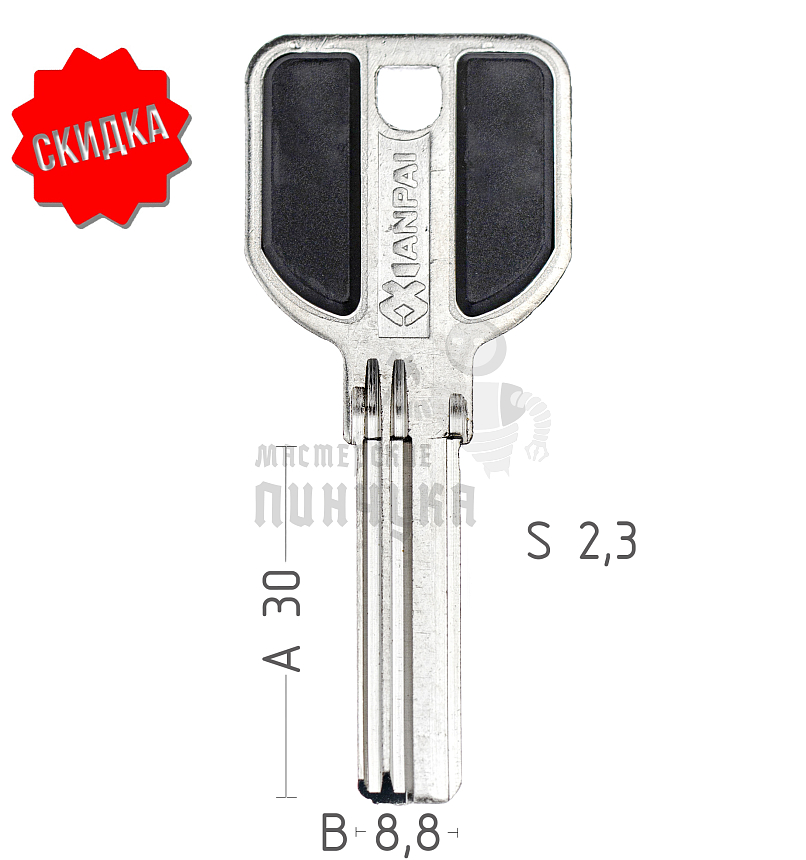 MCM-3D 3паза 30 mm КНР