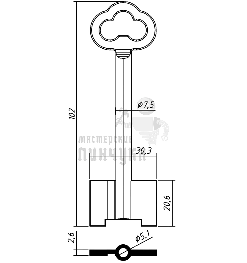 MKC2D (желтый)