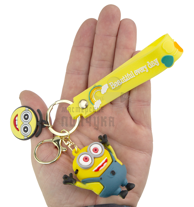 Брелок для ключей "Миньон" Карл цв.желтый + карабин