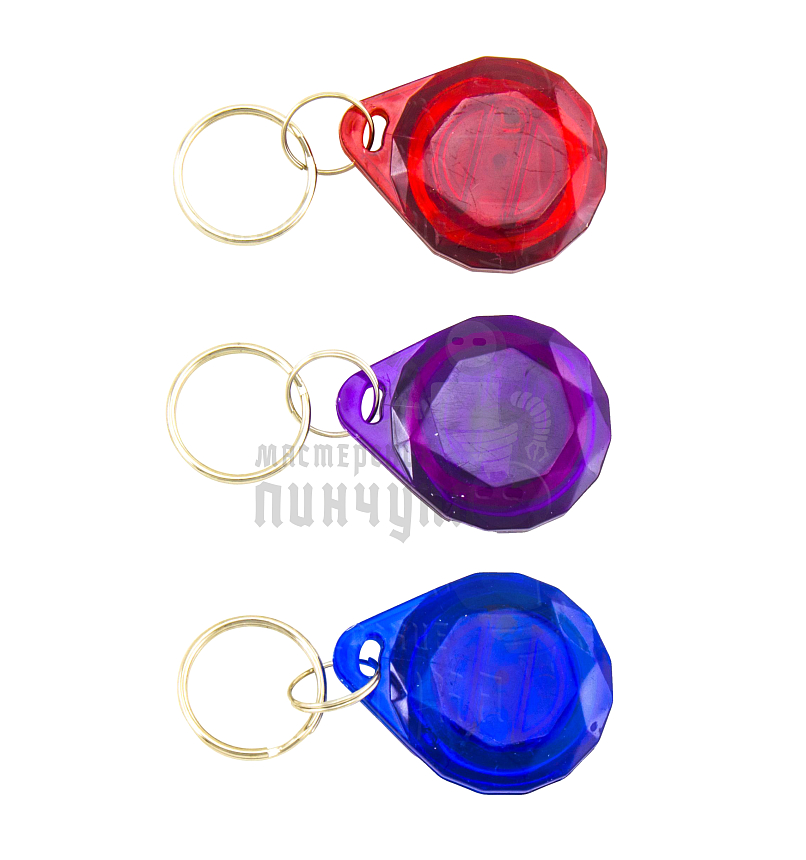 Брелок RFID "Кристал"