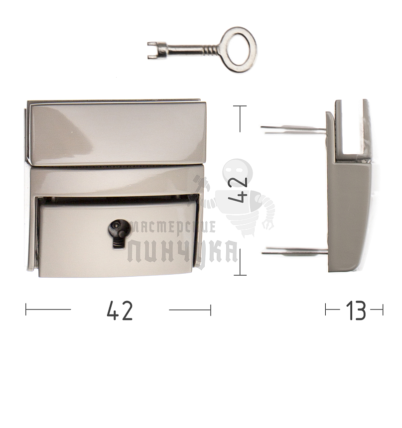 Замок портфельный 11535 цв. никель матовый