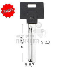 Mul-T-Lock 06  длинный КНР - Чертеж
