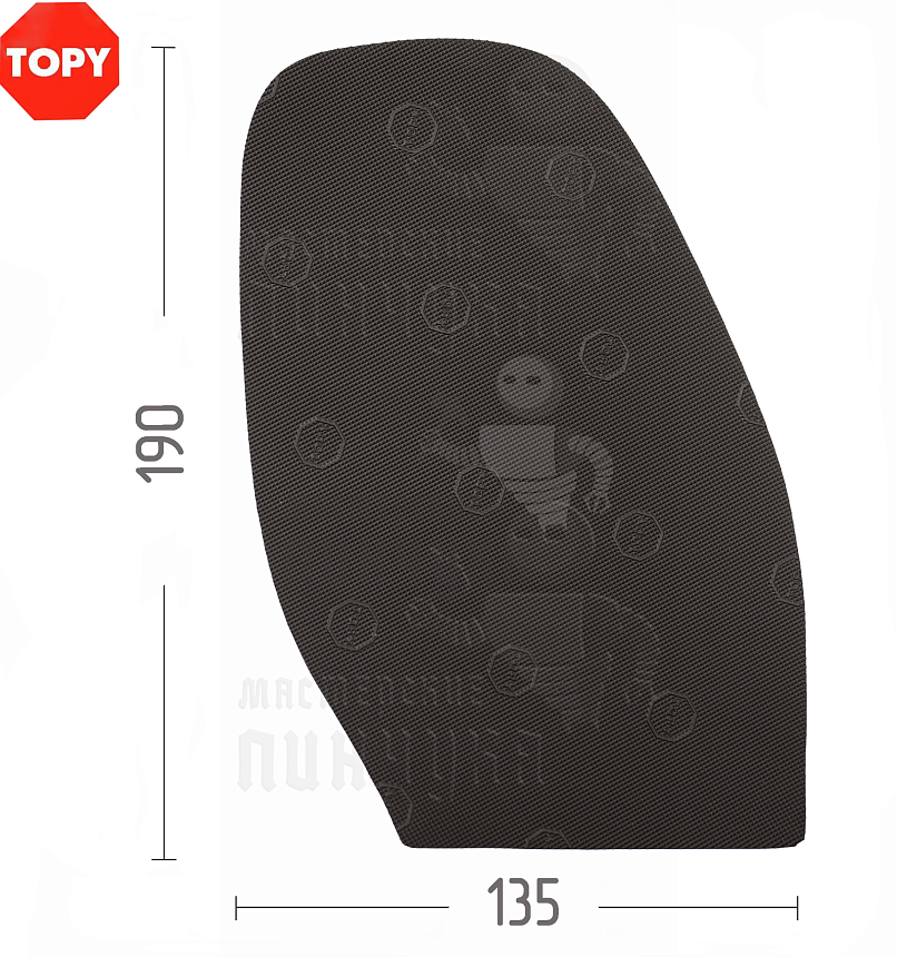 Проф. формованная Topy Elysee 1.0мм H3 Коричневый