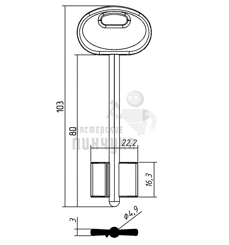 MT17P1G/MT17PG_2MO25P165/2MO25P99_5MT27BP/5MT21BP