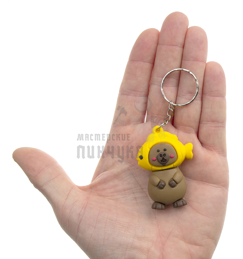 Брелок для ключей "Капибара в рыбке" с кольцом