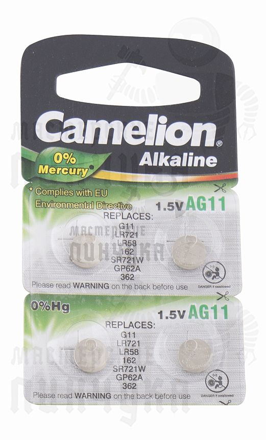 Батарейка  Camelion G11  BL10 часовая (AG11/362A/LR721/162) (10 / 100 / 3600)