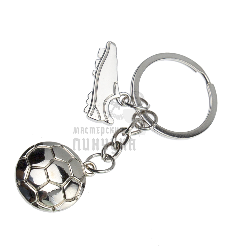 Брелок для ключей "Бутсы и футбольный мяч"