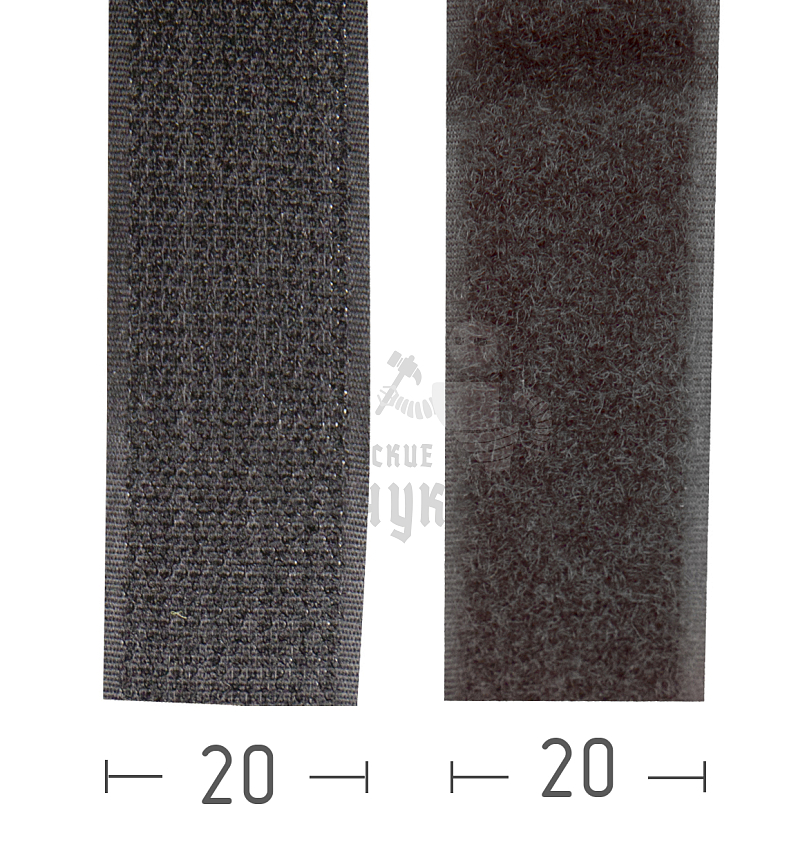 Лента-липучка контактная - 20мм, цв.черный