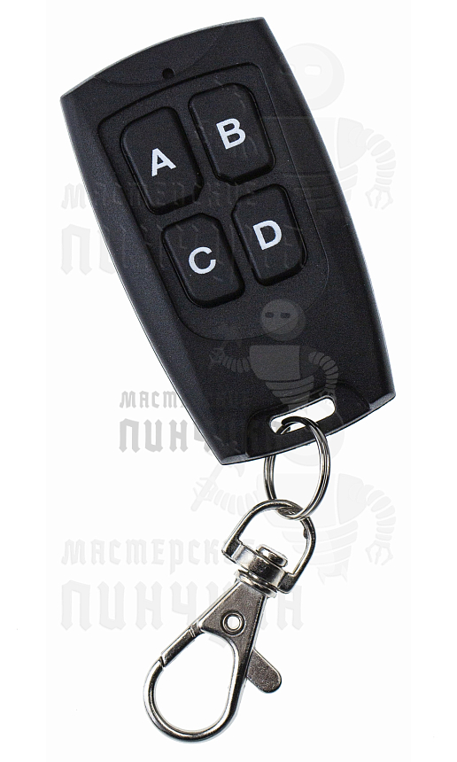 СМАРТ-ДУБЛИКАТОР SDBL7v2 