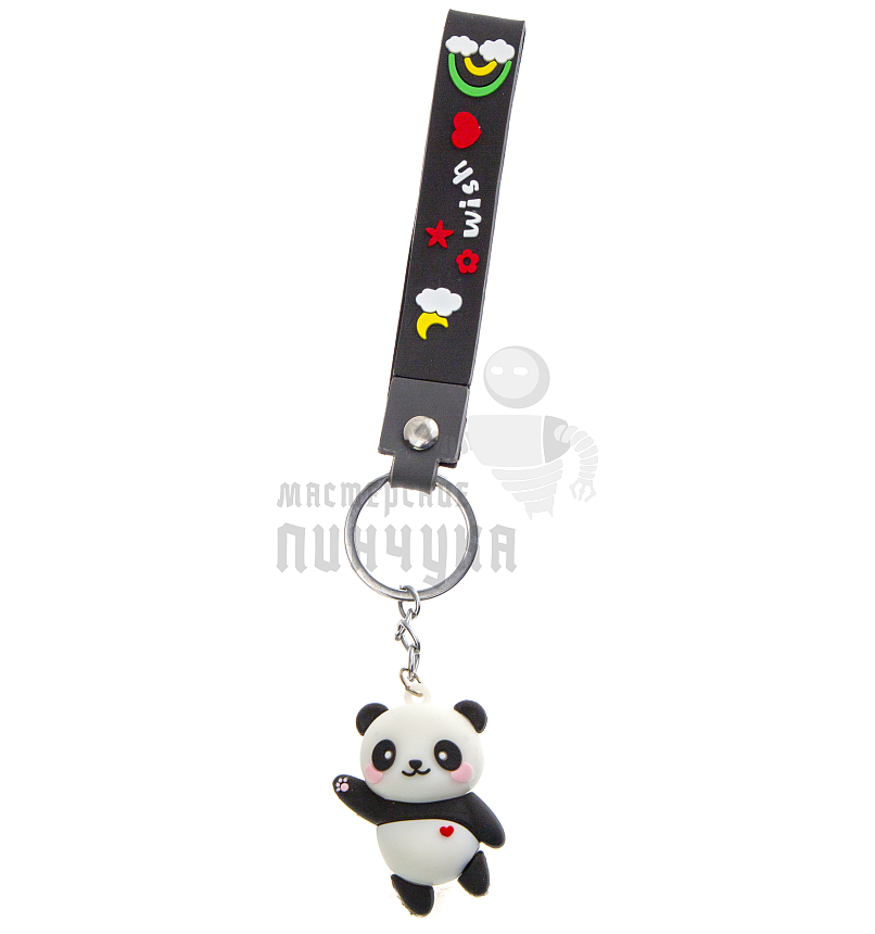 Брелок для ключей "Панда мини " + ремешок, цв.черный