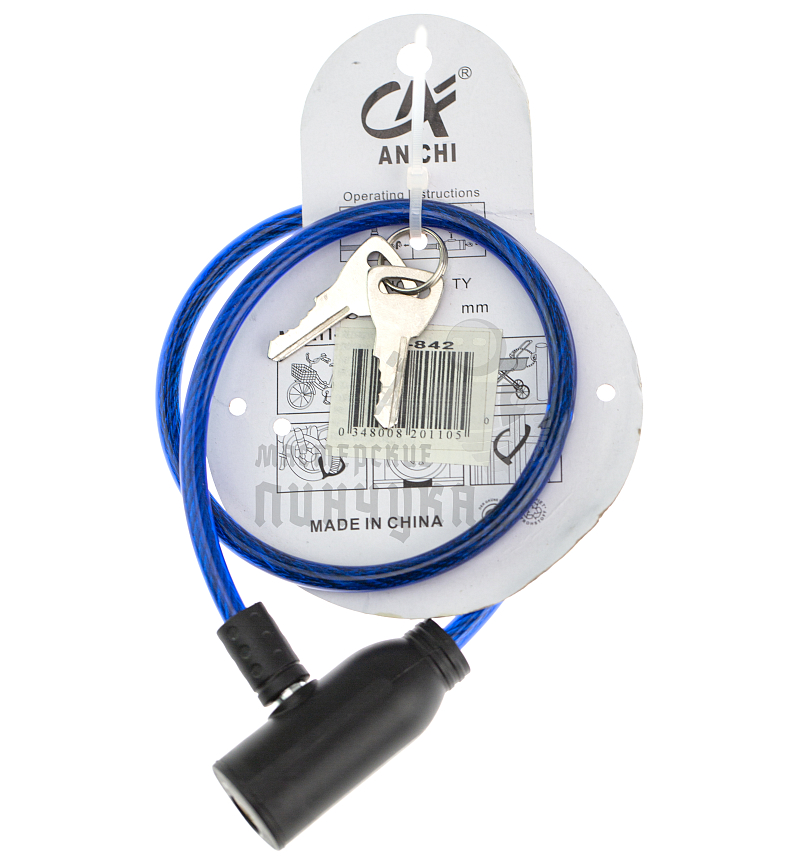 Замок для велосипеда, 60см, тонкий, "AJ", цв.синий