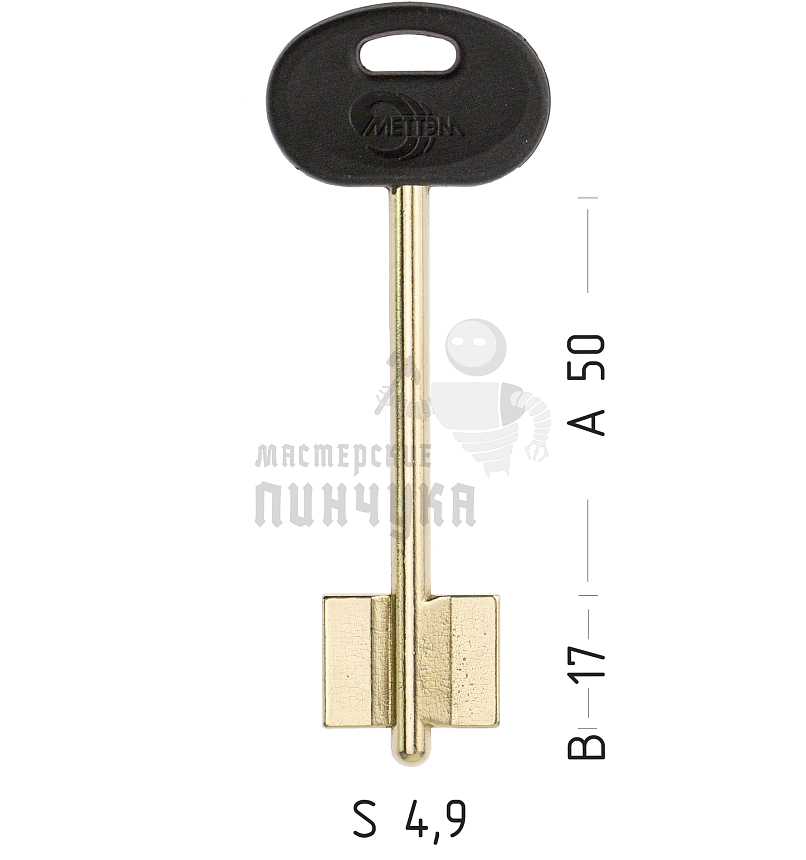 MET15DP (желтый)