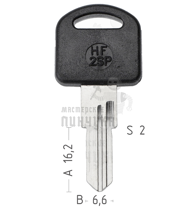 HF-2SP почта CANAS Турция