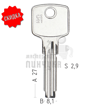 CI-21   CS62   CS60   C24   CA62   КНР