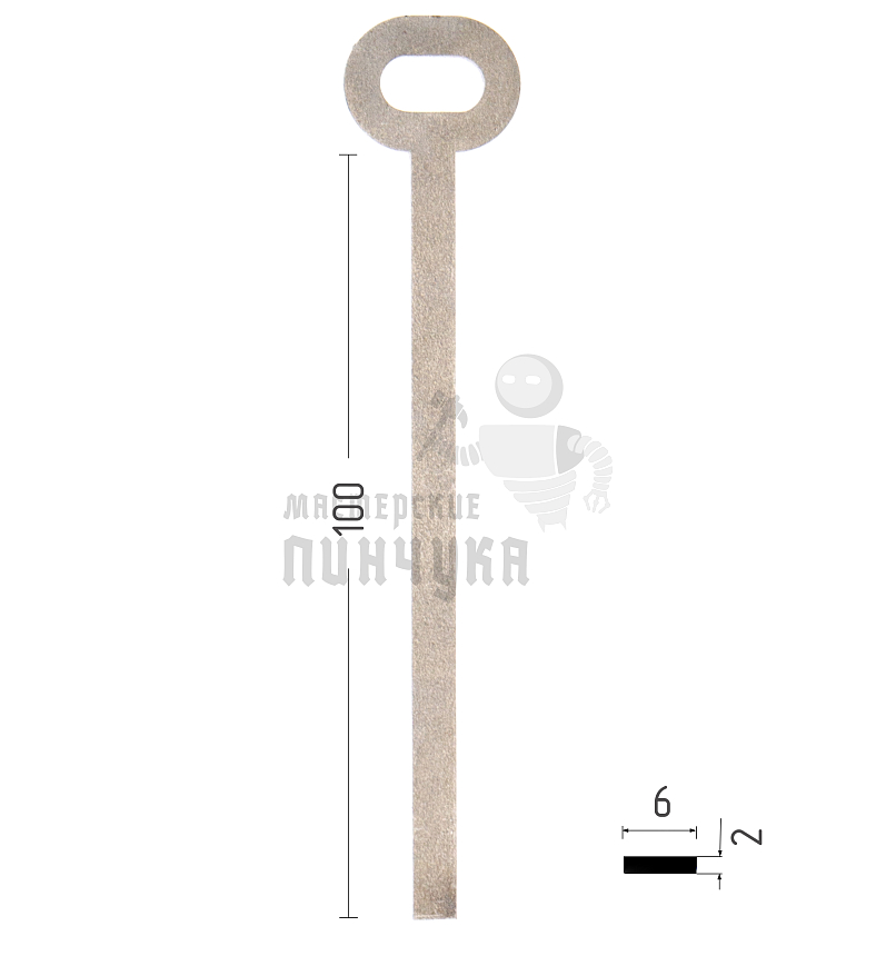 Ригель плоский 2х6
