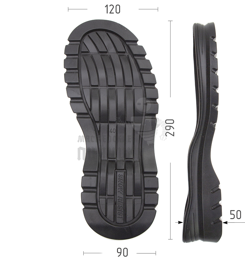 Подошва муж. "Snow Resist", Киров 90185 р. 40, цв. черный