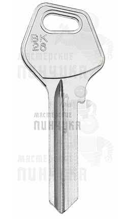 KS39R BK-20 BK26