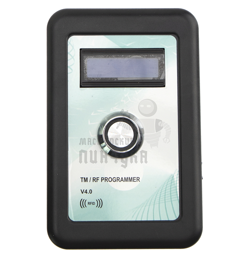 ДУБЛИКАТОР ДОМОФОННЫХ  КЛЮЧЕЙ TMR v4.0 