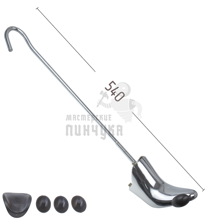 Растяжка SL-SLH02, металлическая, для женских сапог, размер 36-42