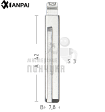 Лезвие  HY19DP1 HYN17 KIA8P  Hyundai КНР - Чертеж