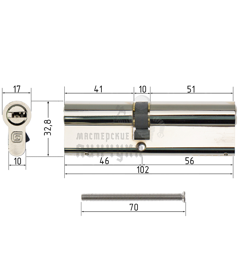 Цилиндровый механизм Гардиан GB 102(46/56) Ni 5кл.