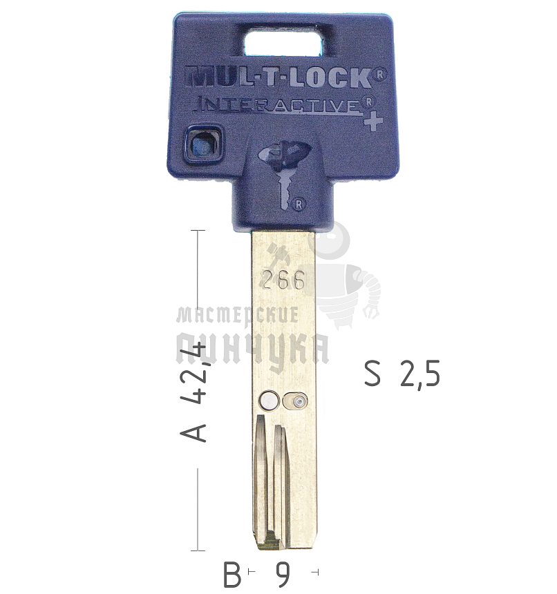 Mul-T-Lock: Профиль 266S Plus Original "INTERACTIVE" SUPERLOCK