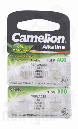 Батарейка Camelion G0  BL10 часовая (379 /SR521)  (10 / 100 / 3600)
