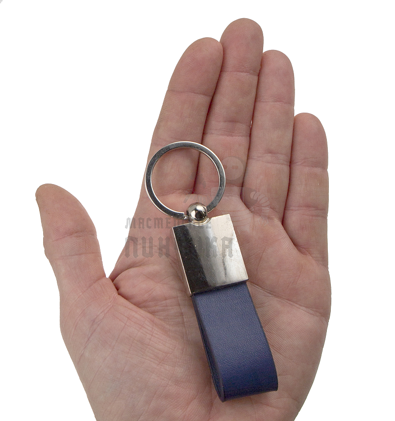 Брелок для ключей "Ремешок" никель