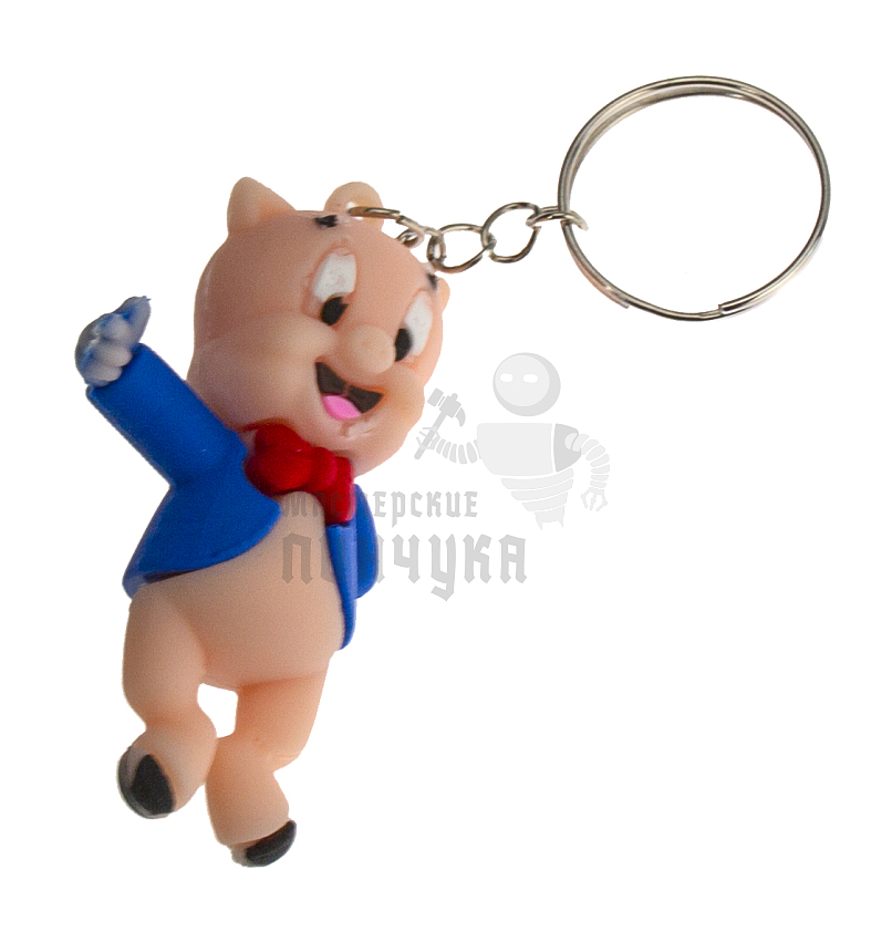 Брелок для ключей "Порки Пиг" с кольцом
