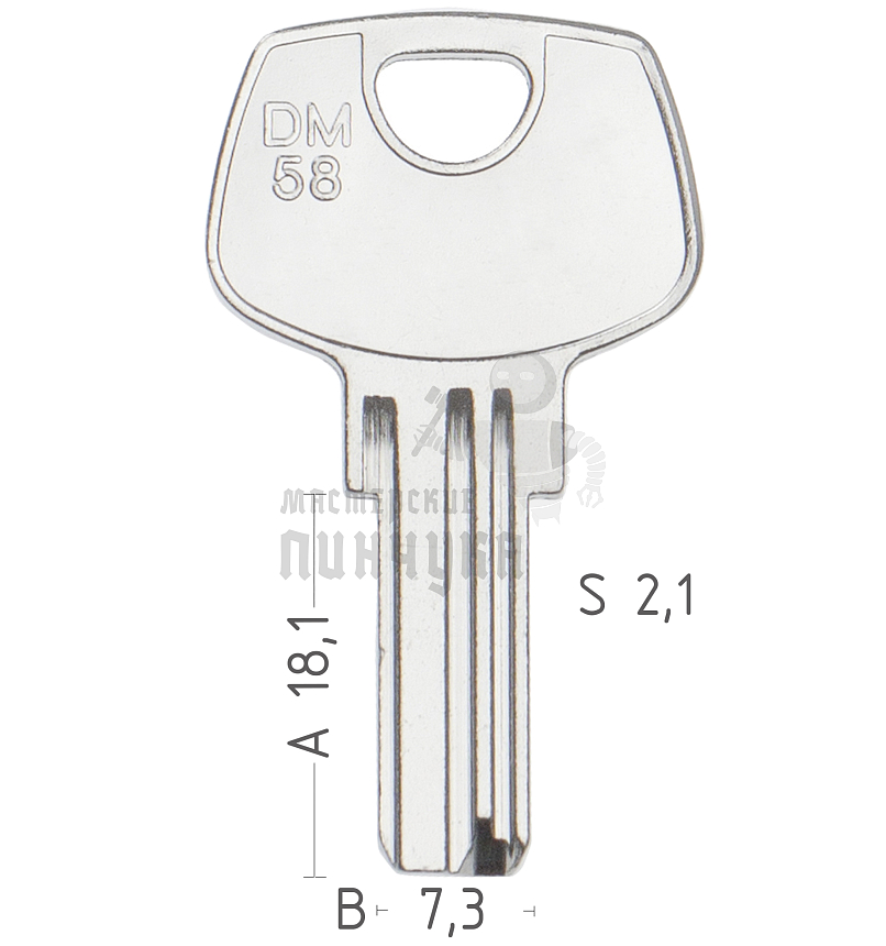 DM77  DOM-34  DM58  S87DO 