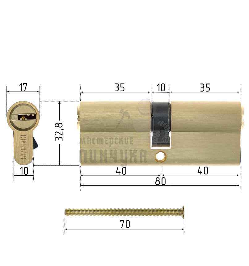 Цилиндровый механизм Стандарт МАХ 80 (40х40) SB