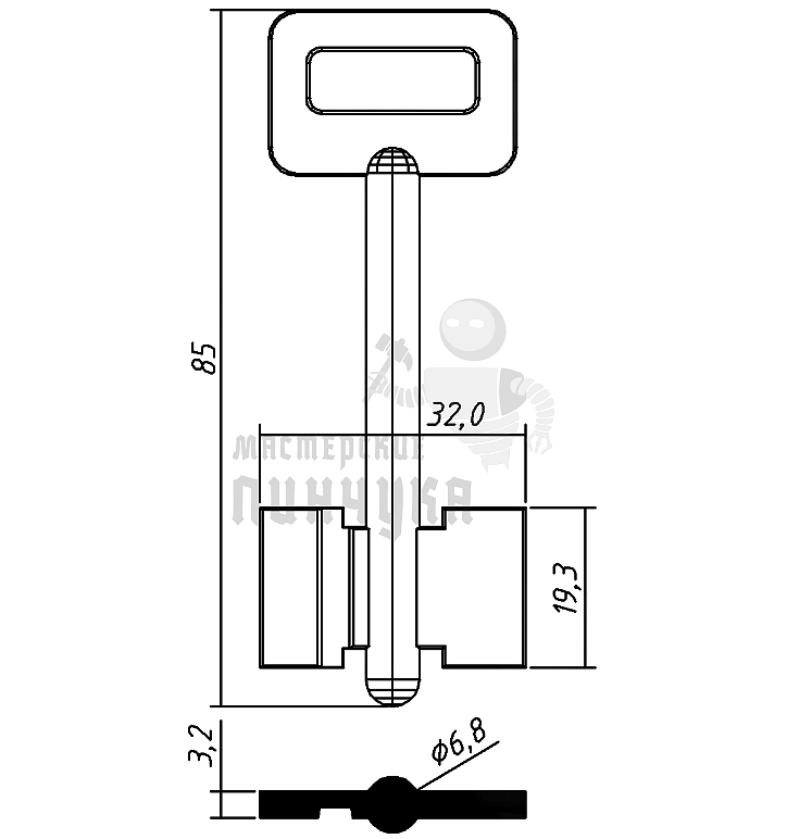 ERV4D (желтый)