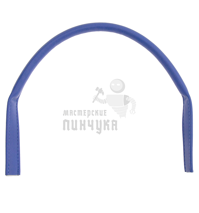 Ручка сумочная кругл.узк. 53см (6092) цв.василькавый