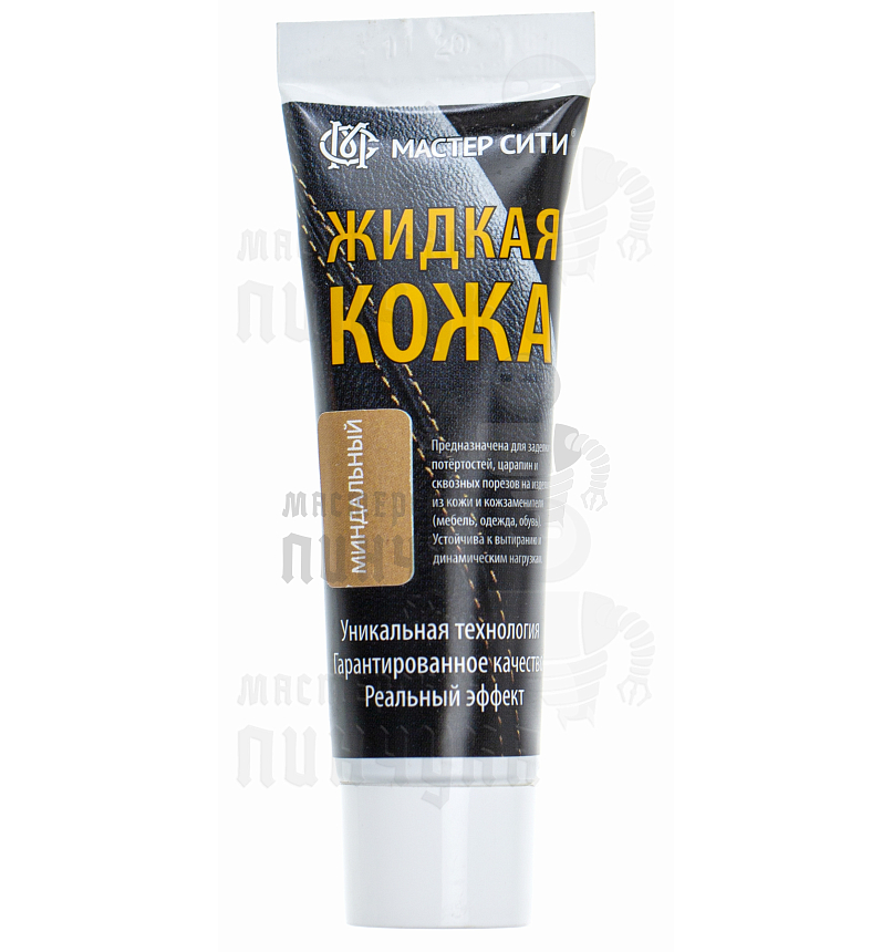 Жидкая кожа 30мл. миндальный 405