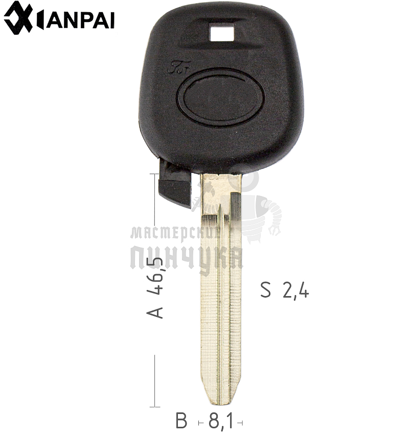 Авто с местом под чип TPX TP00TOYO19P  TOY47TE  T00TY45P КНР  //  TOYOTA 