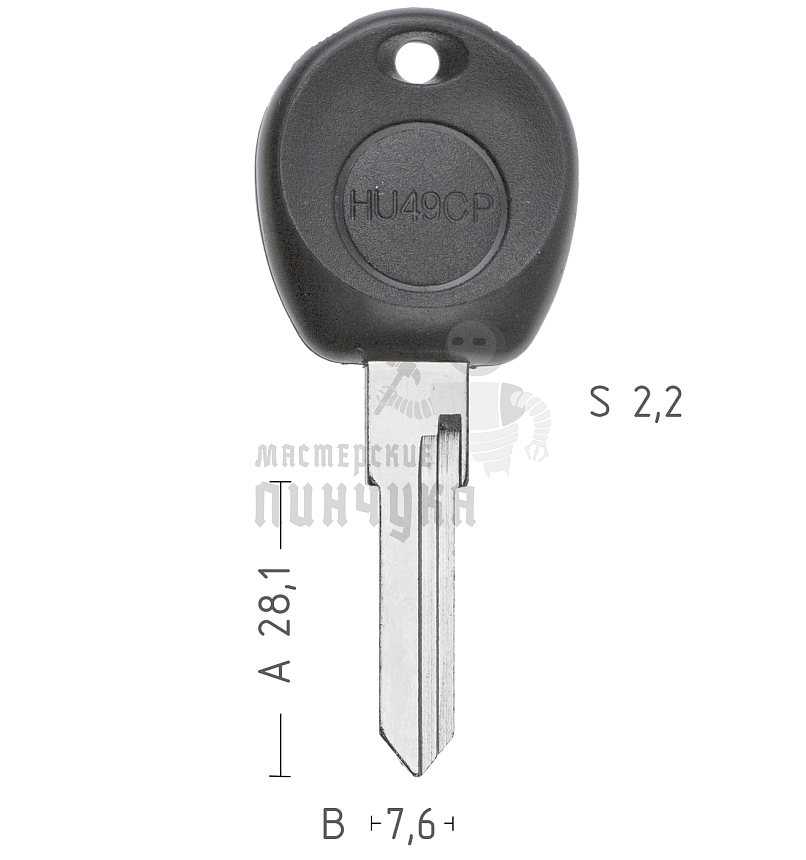 VO2P  HF44P65  HU49CP  AD15CP