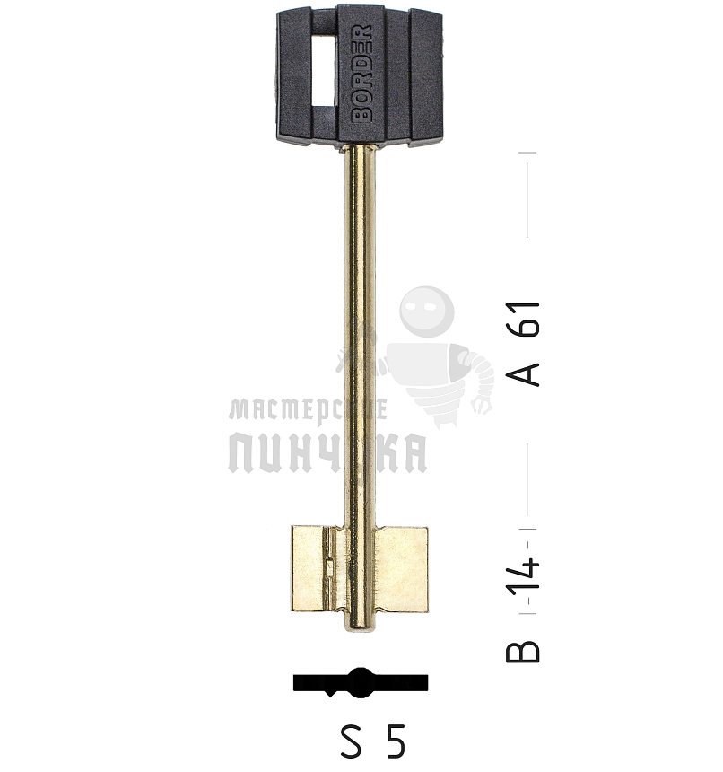 BRD4DP (желтый)